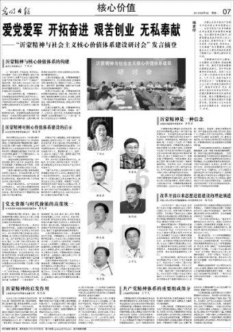 定制红酒：品味与众不同，感受专属的定制魅力